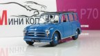 AWZ P70 Kombi     119 (  )