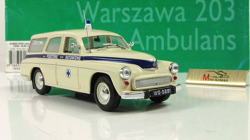Варшава 203