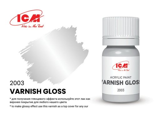   (Varnish Gloss)