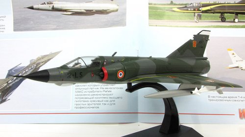   (  5)   Dassault Mirage IIIE