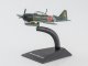     C 103, Mitsubishi A6M5c Zero( ) ( )