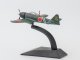     C 103, Mitsubishi A6M5c Zero( ) ( )