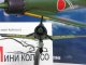     ,  103   Mitsubishi A6M5c Zero ( ) (DeAgostini)