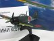     ,  103   Mitsubishi A6M5c Zero ( ) (DeAgostini)