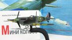 Легендарные самолеты, журнал №102 с моделью Supermarine Spitfire