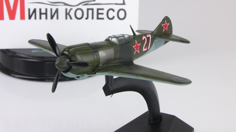 Модели Вертолетов И Самолетов Деагостини Купить