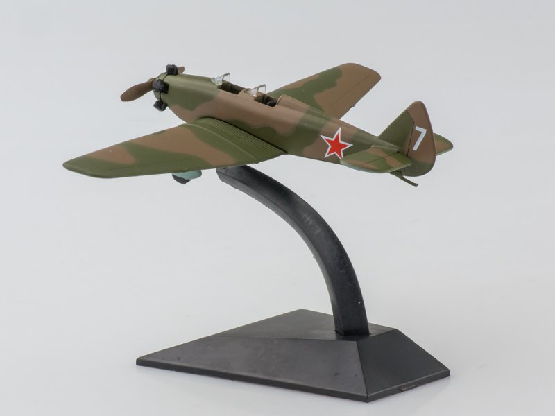 Ут 2 м