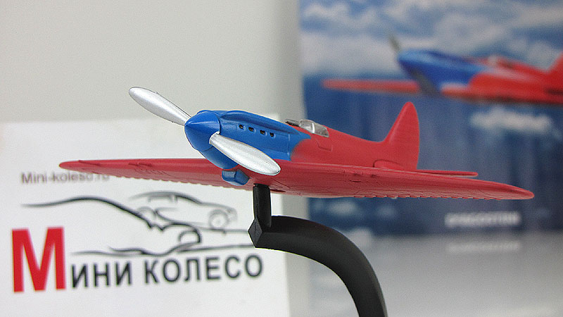 Модели Вертолетов И Самолетов Деагостини Купить