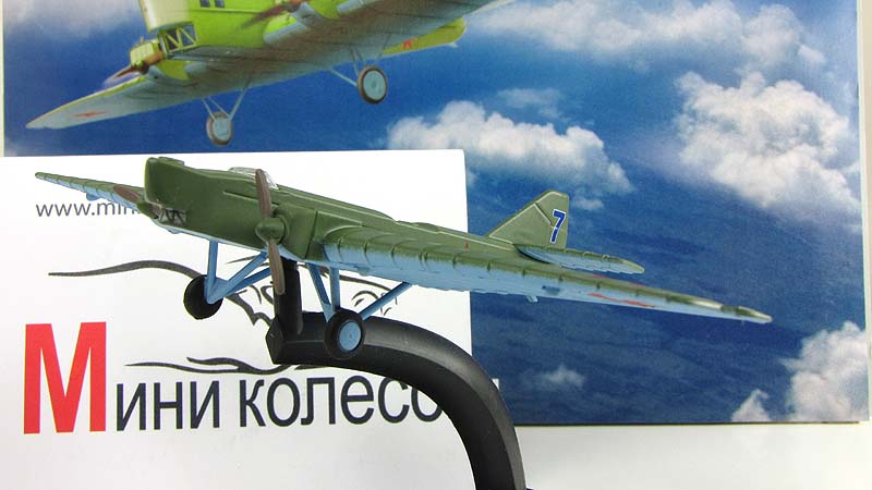 Тб 1 Купить В Спб