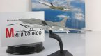 Легендарные самолеты, журнал №46 с моделью Ту-22М3 (без журнала)