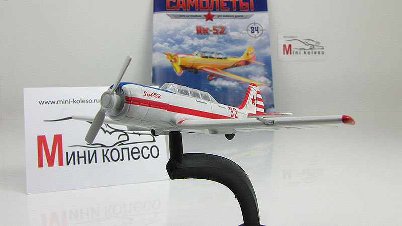 Модели Вертолетов И Самолетов Деагостини Купить