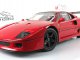     F40 GT   (Kyosho)