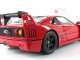     F40 GT   (Kyosho)