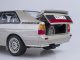    1981 Audi Quattro (Silver) (Sunstar)