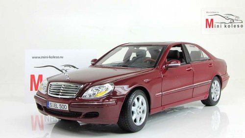  S  W220 