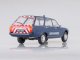    Peugeot 504 Break, blau, Gendarmerie, 1976, Turen und Hauben geschlossen (ModelCar Group (MCG))