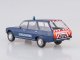    Peugeot 504 Break, blau, Gendarmerie, 1976, Turen und Hauben geschlossen (ModelCar Group (MCG))