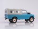    Land Rover 109 Series II (ModelCar Group (MCG))