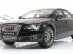     A8 W12 (Kyosho)