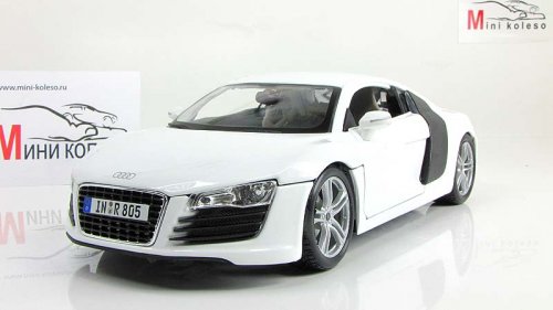  R8