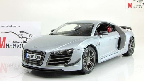 Audi R8 GT