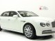    Bentley Flying Spur W12 (Kyosho)