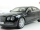     Flying Spur W12,  (Kyosho)