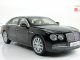     Flying Spur W12,  (Kyosho)