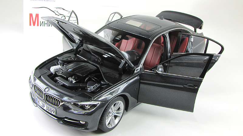 BMW F30 Игрушка