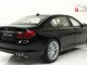    BMW 760Li (F02) (Kyosho)