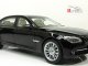    BMW 760Li (F02) (Kyosho)