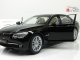    BMW 760Li (F02) (Kyosho)