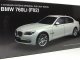    BMW 7 Series (F02) (Kyosho)