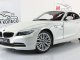     Z4 sDrive35i (E89) (Kyosho)