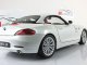     Z4 sDrive35i (E89) (Kyosho)