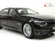    BMW 760LI (F02) (Kyosho)