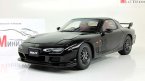  RX-7 (FD) Spirit R Type A