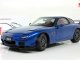     RX-7 (FD) Spirit R Type A (Autoart)