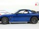     RX-7 (FD) Spirit R Type A (Autoart)