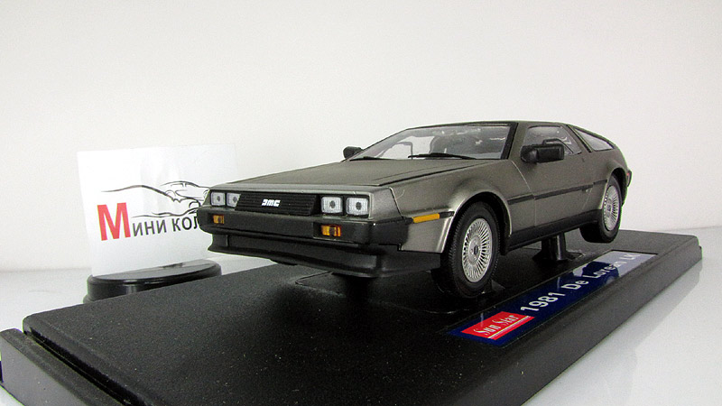 Купить Модель Dmc Delorean