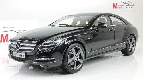  CLS 350 Cgi (218)