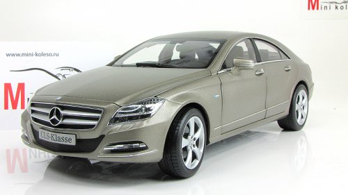  CLS 350 Cgi (218)