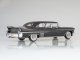    Cadillac Fleetwood 75 Limousine, black (Best of Show)