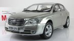 FAW Besturn B70