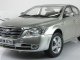    FAW Besturn B70 (Century Dragon)