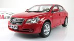 FAW Besturn B70