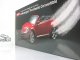       (Kyosho)