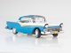    Ford Fairlane 500 Skyliner (Sunstar)