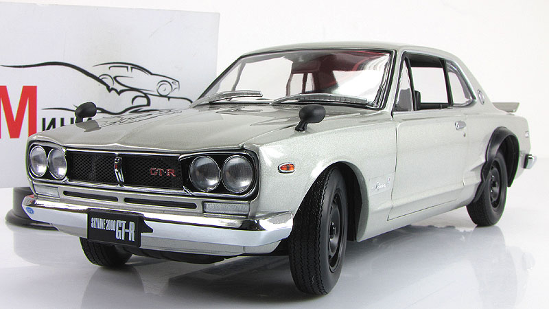 Nissan Skyline gt r kpgc10