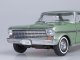    Chevrolet Nova, 1963 (lauren green) (Sunstar)